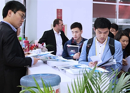 康迪參加第27屆制冷展