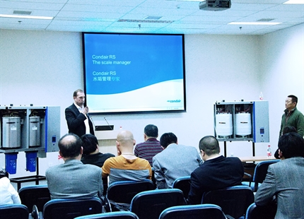 康迪正式在中國推出RS（MK5升級版）和EL