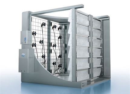 康迪DL雙次汽化加濕器.